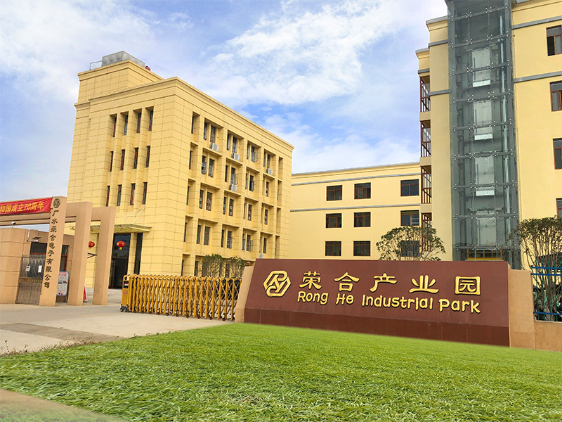 公司简介